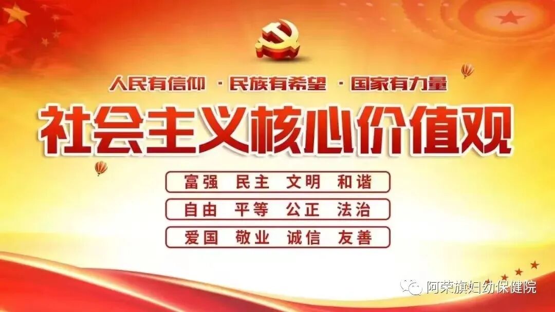 胎儿心电图是什么意思【妇幼科普】聆听身体的声音：孕期心电图，给心脏多一份关注_https://www.jmylbn.com_新闻资讯_第28张