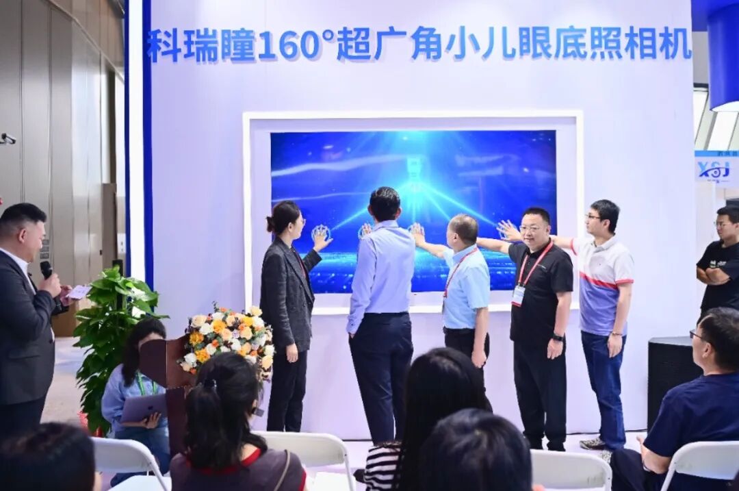 手持眼底相机怎么用全球首款！国产超广角眼科成像系统_https://www.jmylbn.com_新闻资讯_第4张