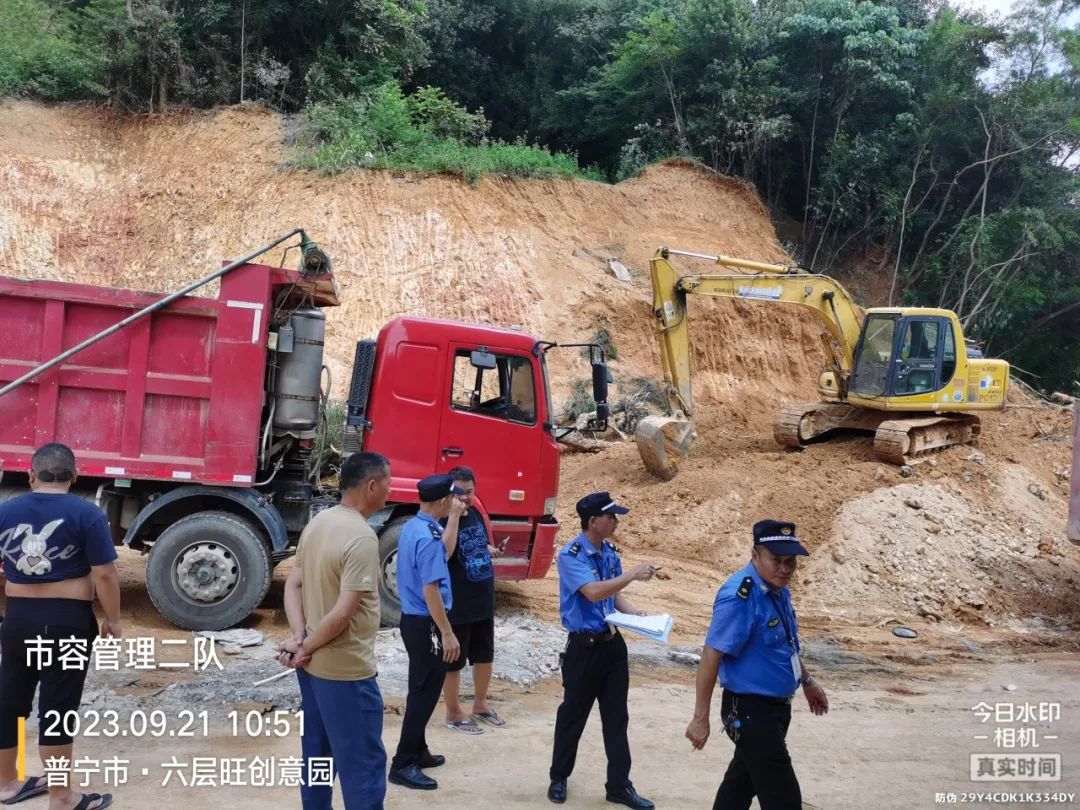 普宁大南山疫情图片