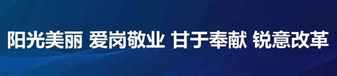 高招征集志愿填报注意这5点