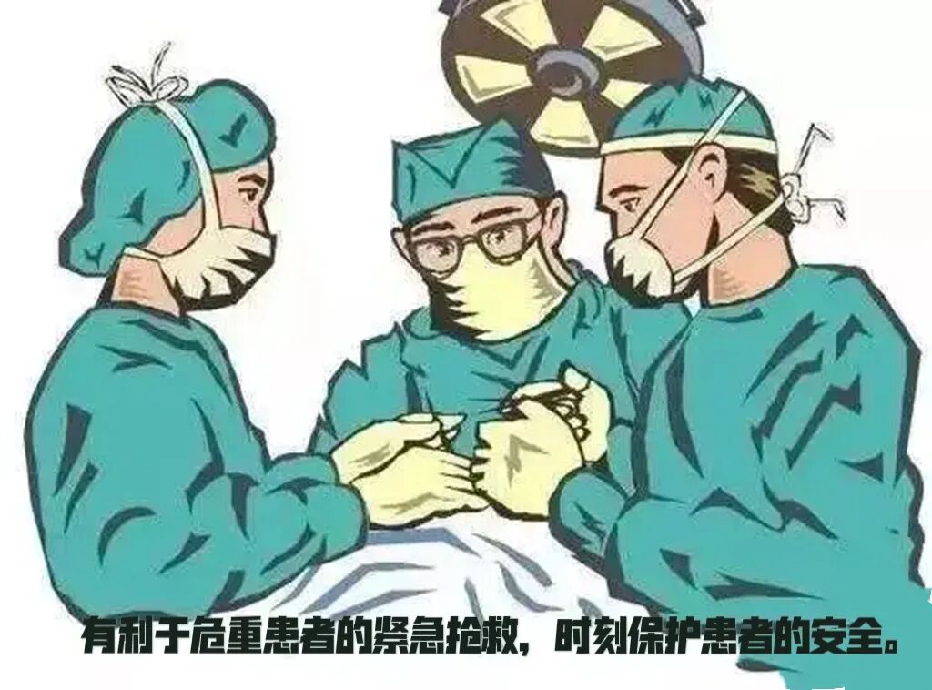 留置针型号怎么区分健康守“护” ｜ 手术室留置针“大”不同_https://www.jmylbn.com_新闻资讯_第21张