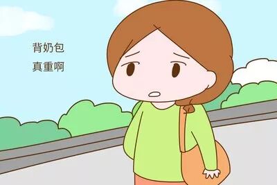 【科普】背奶妈妈母乳储存注意事项！做到这几点，让奶水一滴都不