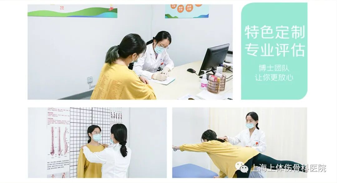 肘关节固定支具怎么用肘关节脱位切开复位内固定术后康复：AAOS骨科术后康复指南_https://www.jmylbn.com_新闻资讯_第27张