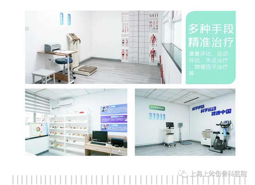 肘关节固定支具怎么用肘关节脱位切开复位内固定术后康复：AAOS骨科术后康复指南_https://www.jmylbn.com_新闻资讯_第28张