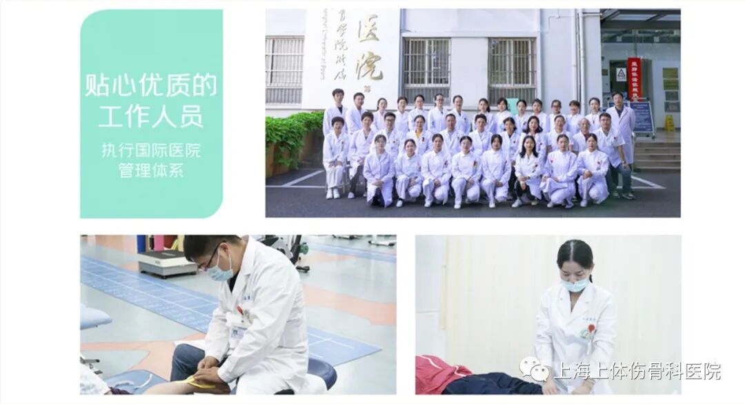 肘关节固定支具怎么用肘关节脱位切开复位内固定术后康复：AAOS骨科术后康复指南_https://www.jmylbn.com_新闻资讯_第26张