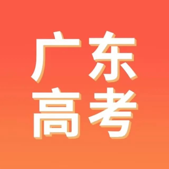 计算公式是什么意思