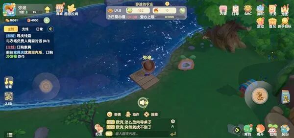 冰淇淋鼠怎么钓？在哪钓？摩尔庄园冰淇淋鼠有什么用？