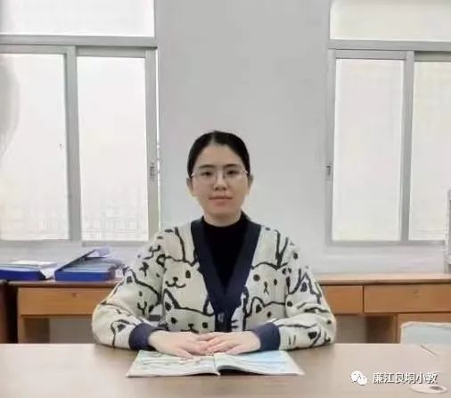 小学英语教学经验心得体会_小学英语教学经验心得_心得英语经验小学教学怎么写