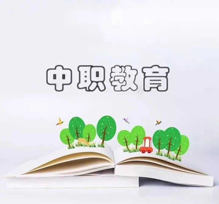 哈尔滨现代科技学院