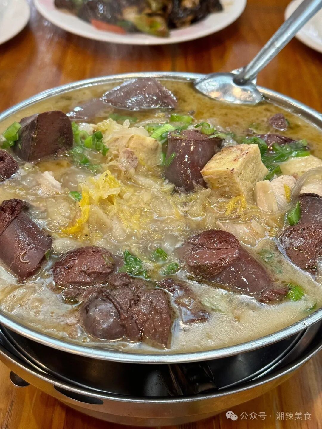 十大东北必吃名菜