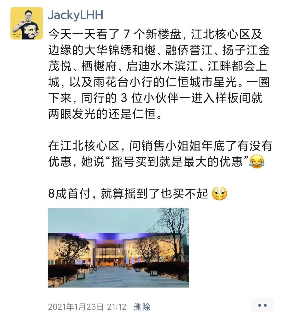 640?wx_fmt=jpeg&tp=webp&wxfrom=5&wx_lazy