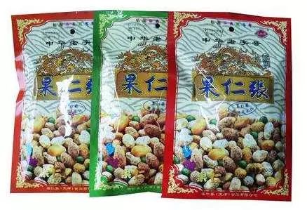 又粗又长又硬又大又爽_又粗又长又硬又大又爽_又粗又长又硬又大又爽