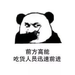 又粗又长又硬又大又爽_又粗又长又硬又大又爽_又粗又长又硬又大又爽