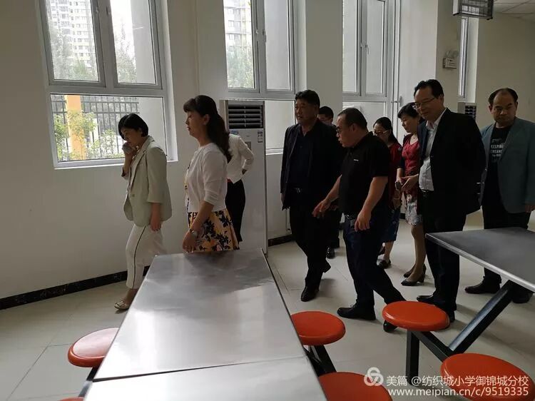 共享优质教育资源，办公平而有质量的教育！——纺织城小学“名校+”教育联合体召开联席会