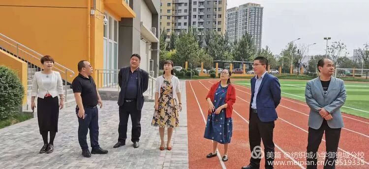 共享优质教育资源，办公平而有质量的教育！——纺织城小学“名校+”教育联合体召开联席会