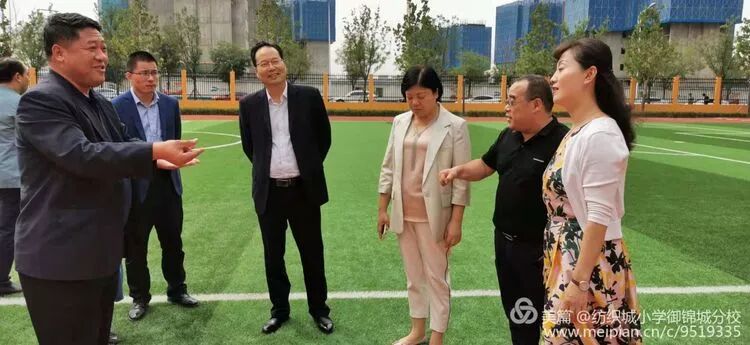 共享优质教育资源，办公平而有质量的教育！——纺织城小学“名校+”教育联合体召开联席会