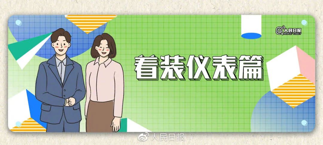 1678925511549631.jpg?x-oss-process=style/w10 图片