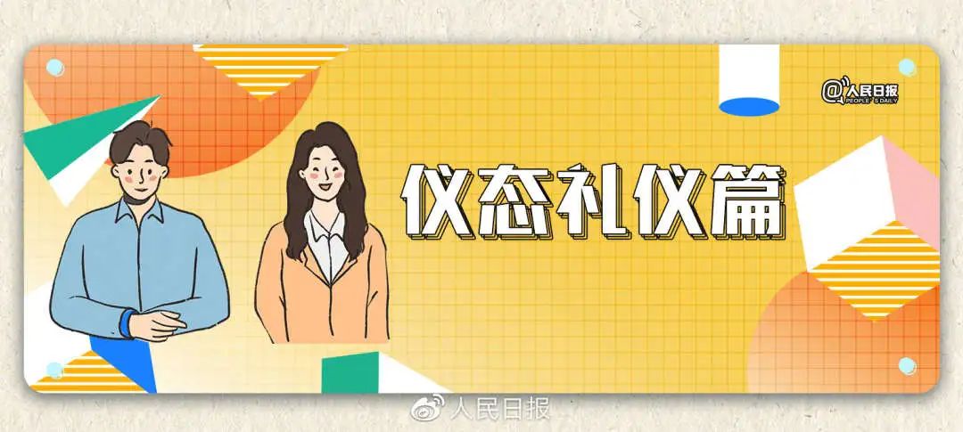 1678925496115009.jpg?x-oss-process=style/w10 图片