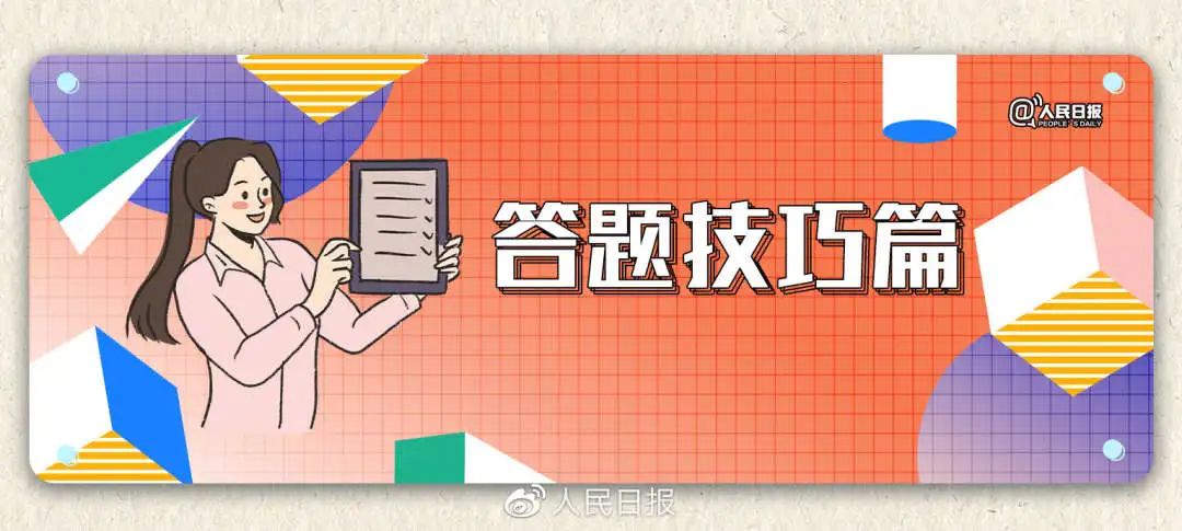 1678925479102224.jpg?x-oss-process=style/w10 图片