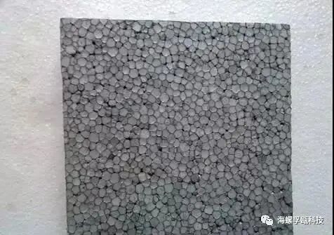 浅谈建筑隔热保温的21种材料(图3)