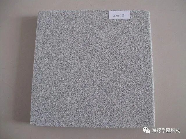 浅谈建筑隔热保温的21种材料(图19)