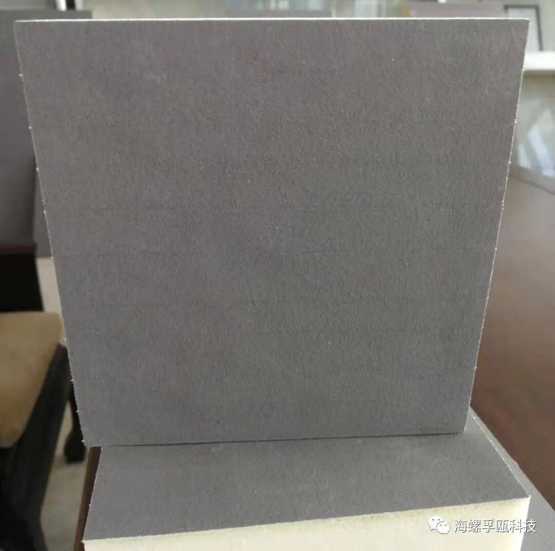 浅谈建筑隔热保温的21种材料(图5)