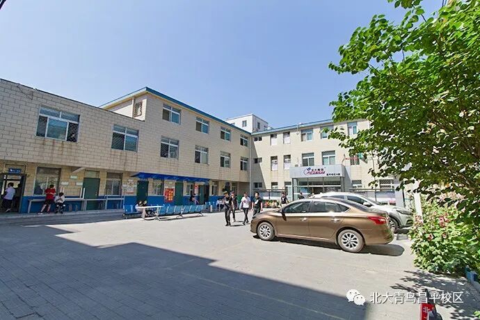 北大青鳥學費大概多少元_北大青鳥學費價格表_北大青鳥學費啊