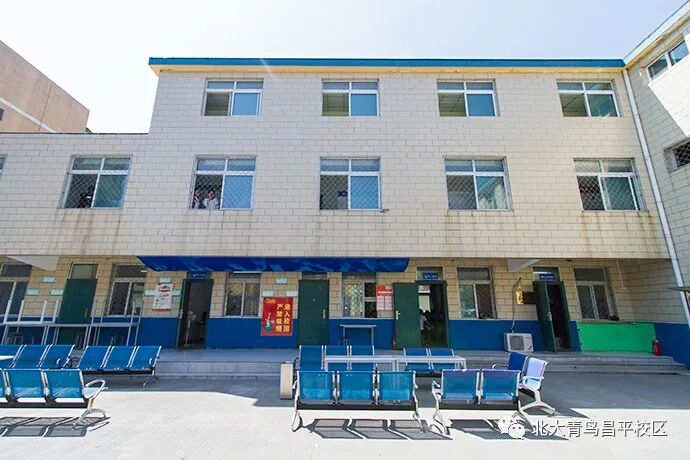 北大青鳥學費啊_北大青鳥學費大概多少元_北大青鳥學費價格表