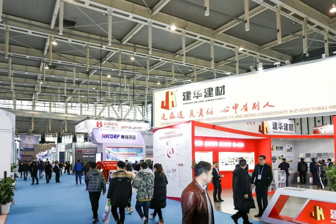 长沙水能量新材料有限公司——2020中国混凝土展观展邀请函