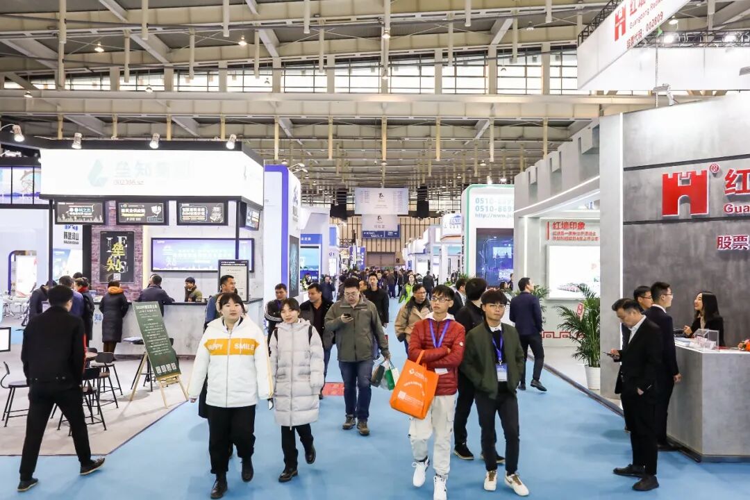 长沙水能量新材料有限公司——2020中国混凝土展观展邀请函