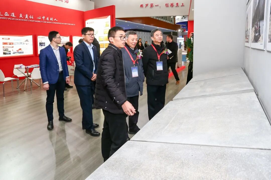 长沙水能量新材料有限公司——2020中国混凝土展观展邀请函
