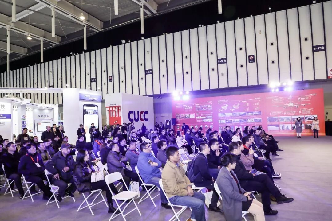 长沙水能量新材料有限公司——2020中国混凝土展观展邀请函