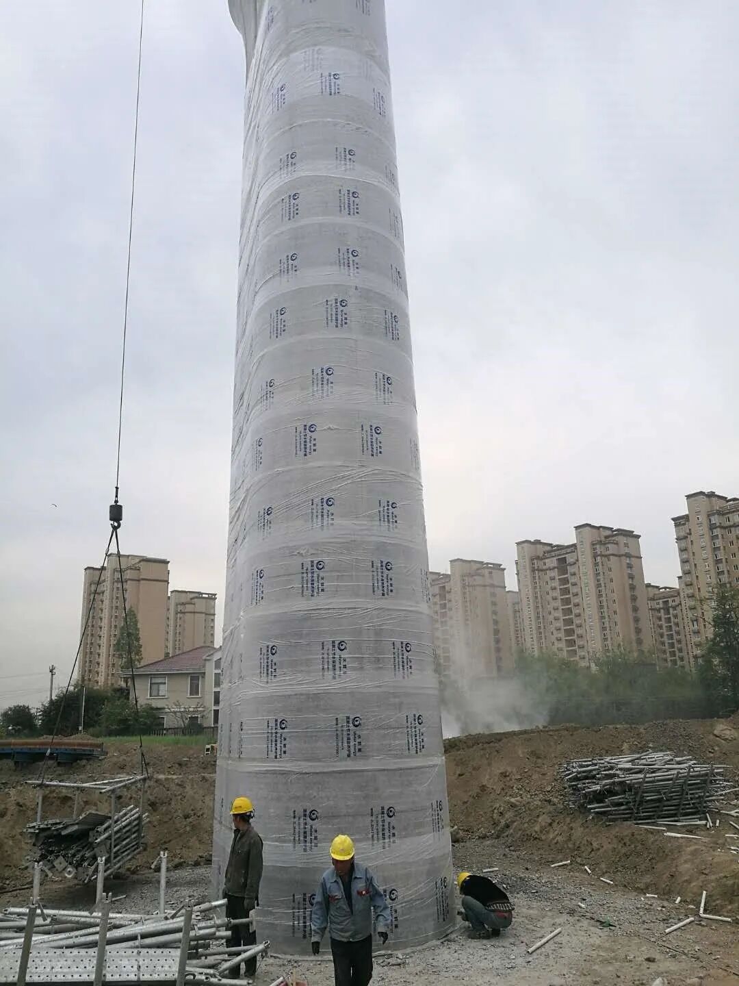 长沙水能量新材料有限公司——2020中国混凝土展观展邀请函