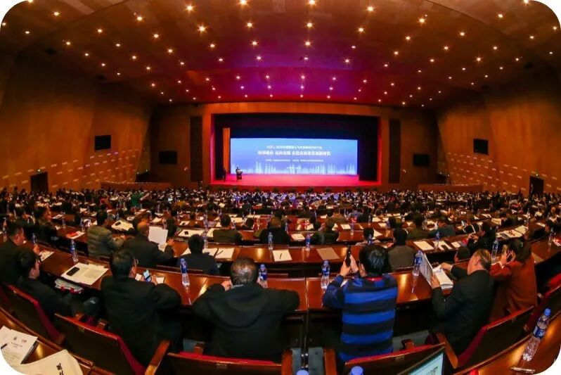 长沙水能量新材料有限公司——2020中国混凝土展观展邀请函