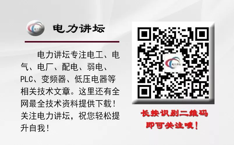 如何判断电线电缆的平方数是否达标？电线电缆的平方数计算方法的图10
