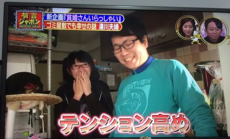 包揽家务，gps监视，裸体下跪，日本女爱豆为人妻后性情豹变！丈夫居然还感谢，一个抖s一个抖m…（组图） - 35
