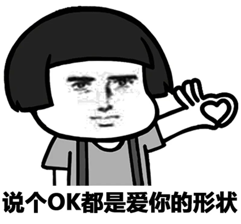 包揽家务，gps监视，裸体下跪，日本女爱豆为人妻后性情豹变！丈夫居然还感谢，一个抖s一个抖m…（组图） - 38