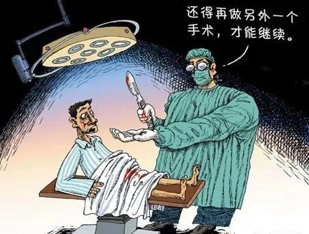 致命阴谋巨魔_阴谋致命巫师在线阅读_巫师3致命阴谋
