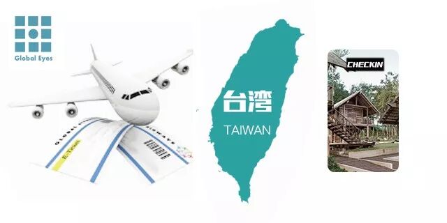 2019国际咖啡杯测大师赛-中国赛区正式拉开序幕！-咖报咖啡网