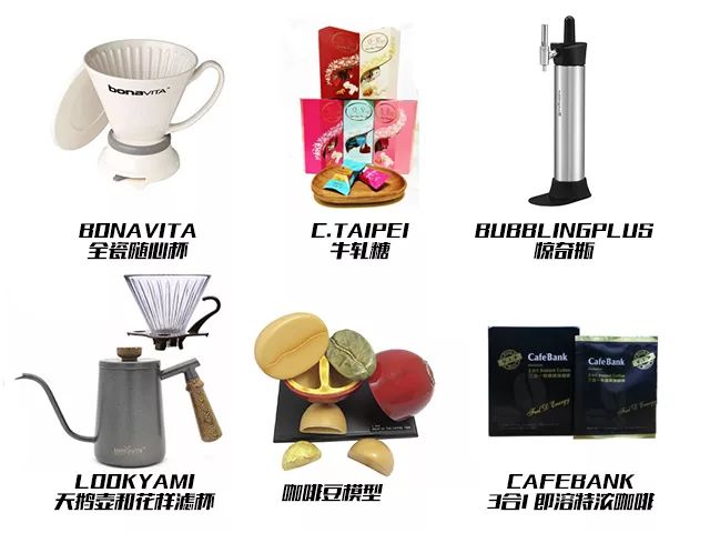 2019国际咖啡杯测大师赛-中国赛区正式拉开序幕！-咖报咖啡网