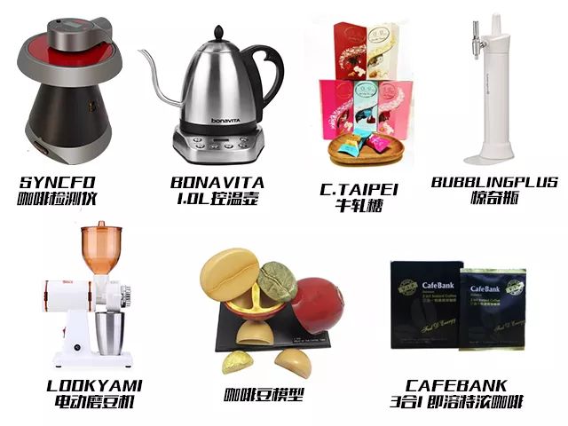 2019国际咖啡杯测大师赛-中国赛区正式拉开序幕！-咖报咖啡网
