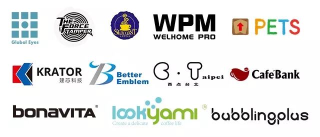 2019国际咖啡杯测大师赛-中国赛区正式拉开序幕！-咖报咖啡网