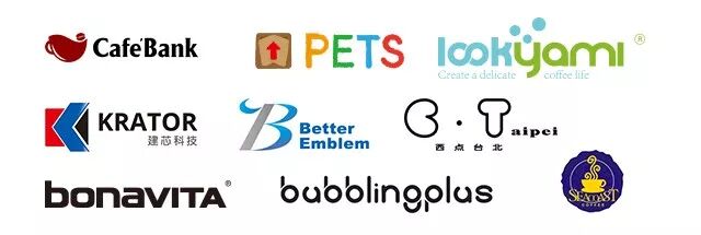 2019国际咖啡杯测大师赛-中国赛区正式拉开序幕！-咖报咖啡网