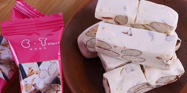 2019国际咖啡杯测大师赛-中国赛区正式拉开序幕！-咖报咖啡网