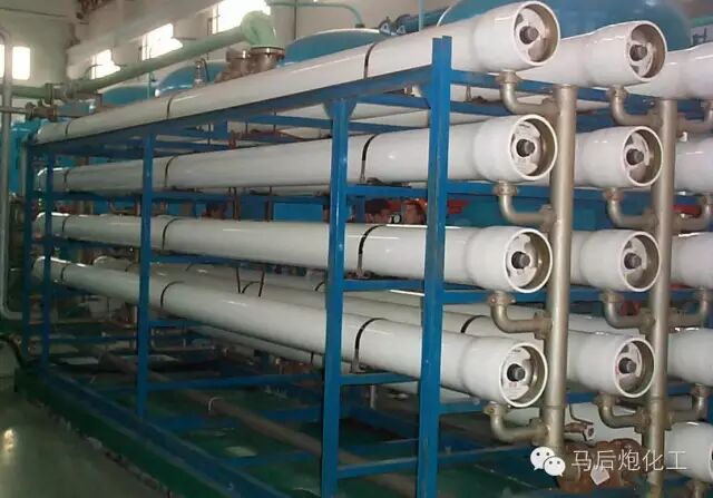 膜分离技术...的图11