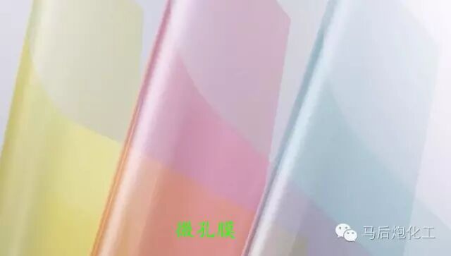 膜分离技术...的图1