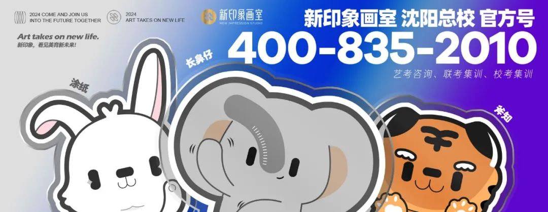 昆明各高校錄取分?jǐn)?shù)線_2021年昆明錄取分?jǐn)?shù)線_2024年昆明醫(yī)科大學(xué)錄取分?jǐn)?shù)線(2024各省份錄取分?jǐn)?shù)線及位次排名)