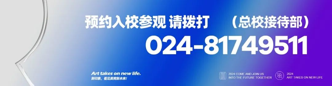 2024年昆明醫科大學錄取分數線(2024各省份錄取分數線及位次排名)_昆明各高校錄取分數線_2021年昆明錄取分數線