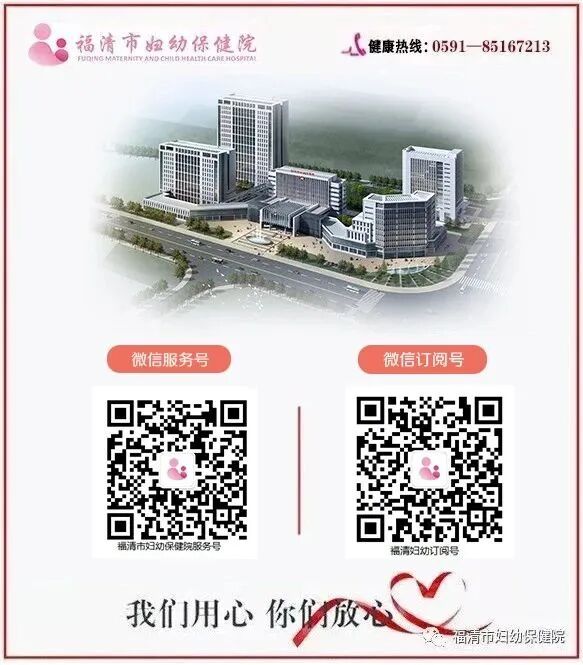 无创辅助通气是什么无创通气技术——新生儿急危重症抢救的重要手段_https://www.jmylbn.com_新闻资讯_第8张