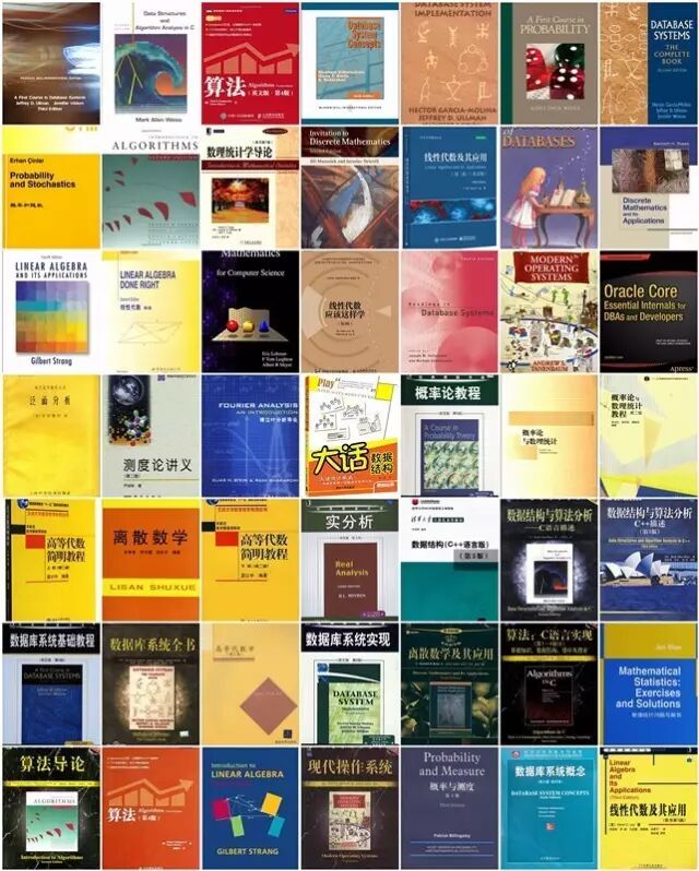 5种编程语言教程+国内外必修课教材+硕博申请指南打包送！不学点计算机知识，真怕以后跟不上时代！